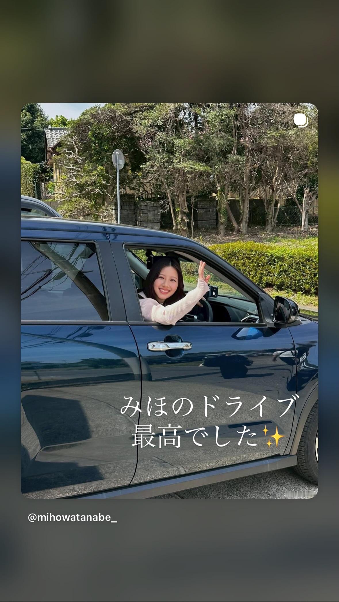 潮紗理菜🍀sarina8gram