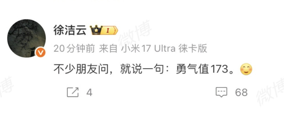 纯血GT，以实力，致敬勇气。