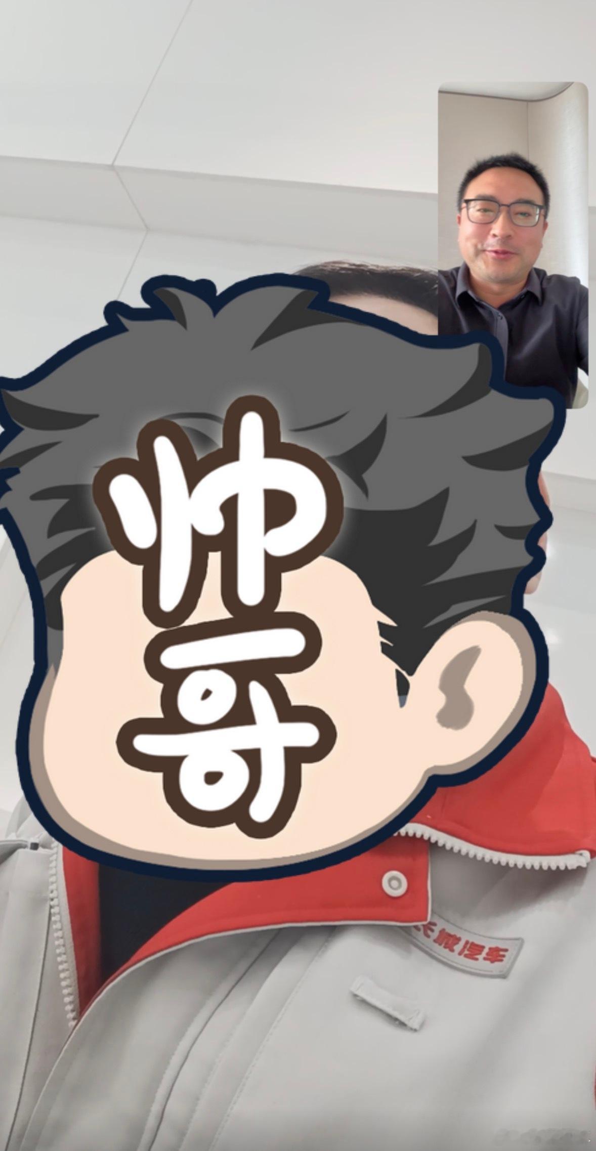 小20年没见同事了！这是我做过最后悔的事情，从小热爱汽车，上学学的汽车专业，毕业