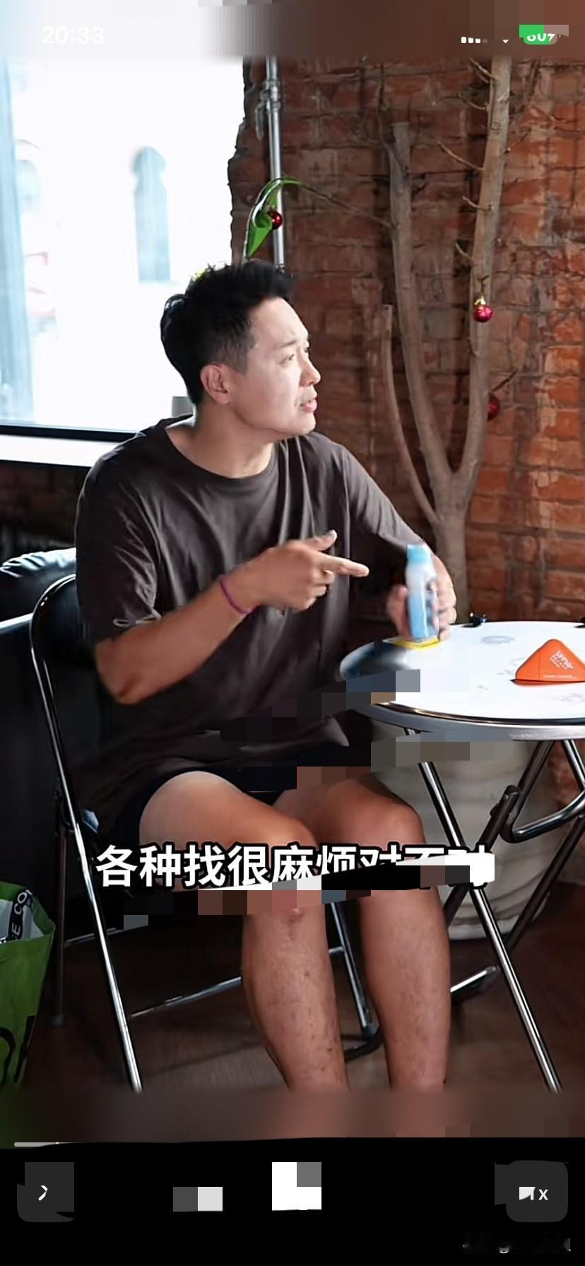 高云翔大概要出来直播带货了！高云翔发了视频，手里拿着一瓶儿童用的护肤品！大概是
