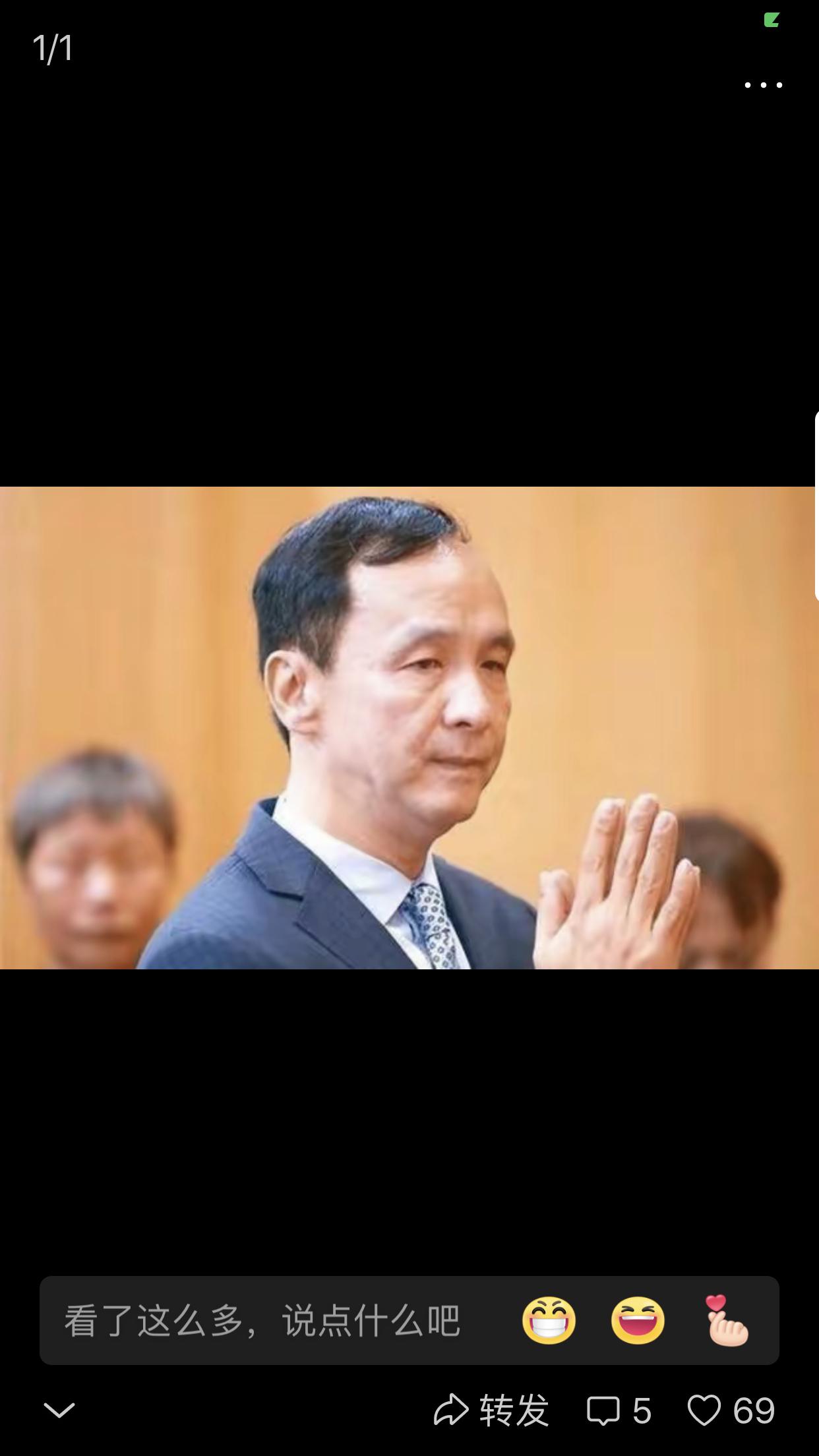国民党里终于有真汉子冒头了！AIT那番“台湾地位未定”的鬼话抛出来，朱立伦、赵少