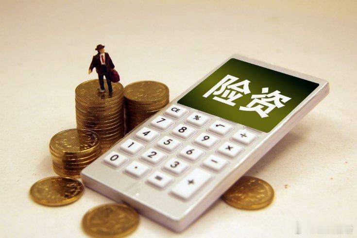 《美国“政府效率部”确认已提前解散》证券时报，证券时报网，由人民日报社主管主办，