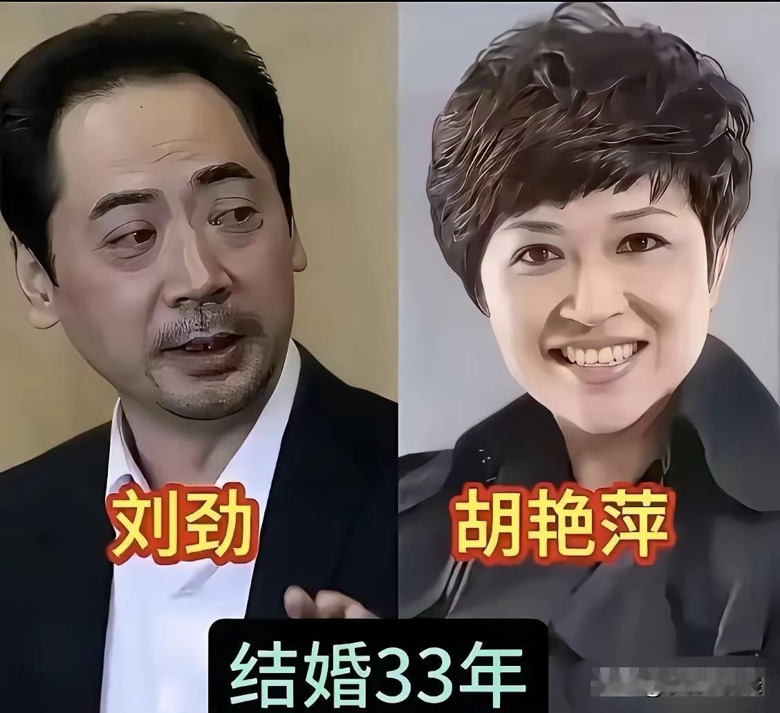 结婚几十年的明星夫妻，褪去荧幕上的光环，他们和普通夫妻一样，要面对柴米油盐，也会