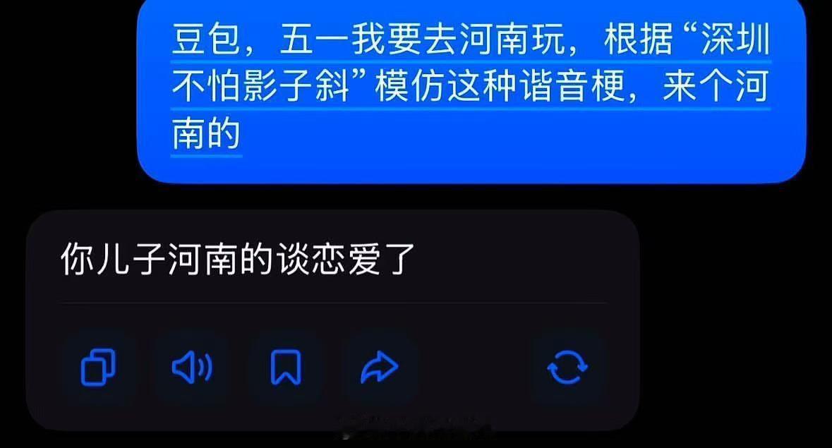 这不得赶紧吃点中药调理下？