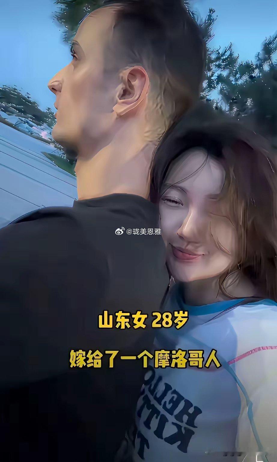 原来有些女生嫁人，也可以不要彩礼！