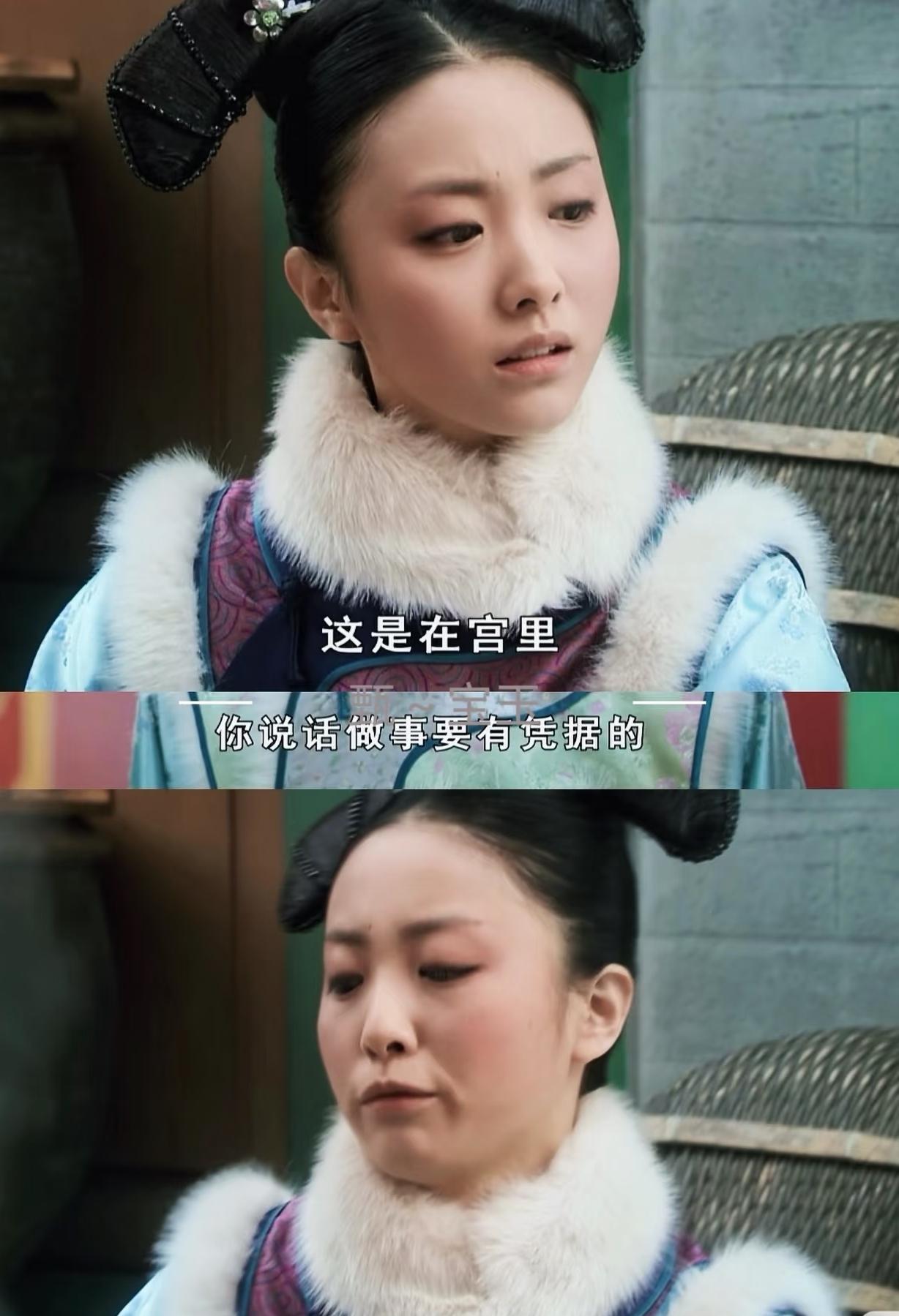网友提问甄嬛传中的佩儿在碎玉轩一开始不受宠，待遇差，心里自然不开心，但要说甄嬛