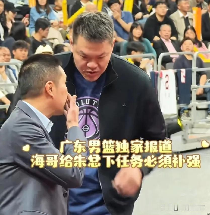 广东队大外援已经在路上，就是不知道这条路有多远？广东宏远陈老板在球队连续输给上