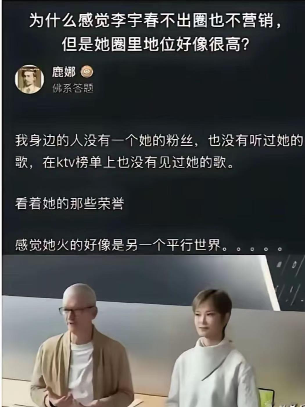 看着不温不火，为啥大佬都捧场？