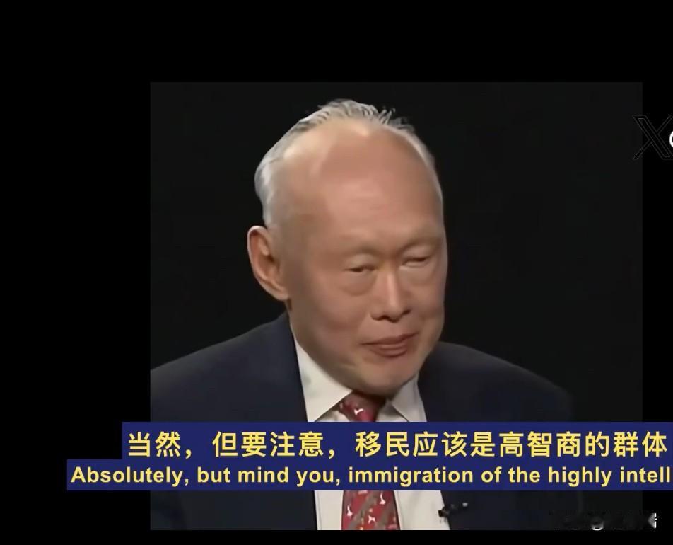 新加坡国父李光耀，怎么看美国移民？他的话很直接。移民，是美国强大的根基。