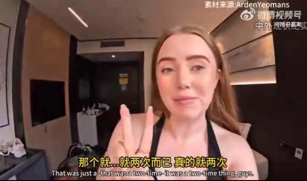 一位外国博主分享视频，她来中国旅游竟然吐槽中国人都不说英语，出租车上丢护照后崩溃