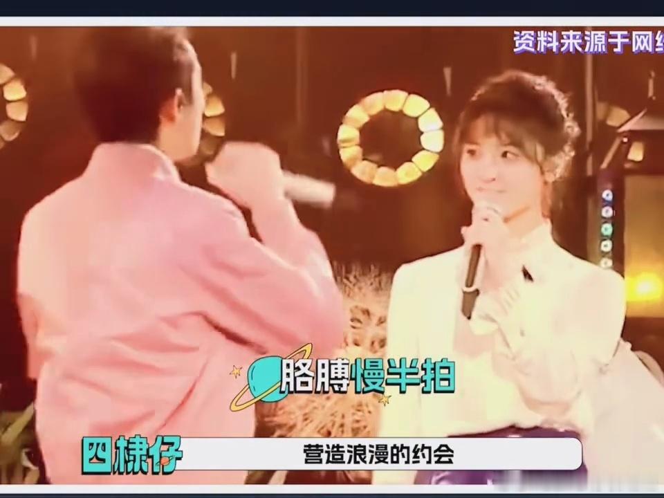 王鹤棣说告白气球差点变成告别地球看他自己聊起这段经历就觉得好有趣。能把一个舞台