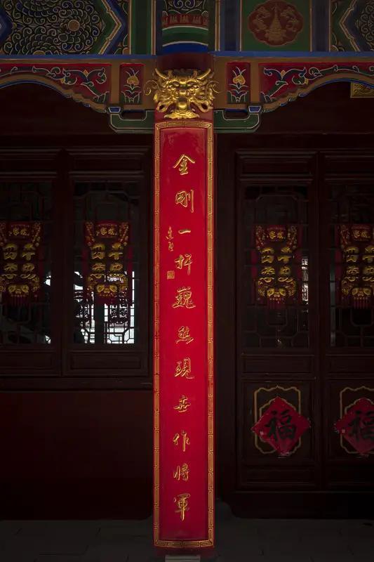 我觉得无灾无病就是幸福。很多人拼命追求功名利禄，觉得有车有房有钱才幸福，可经历多