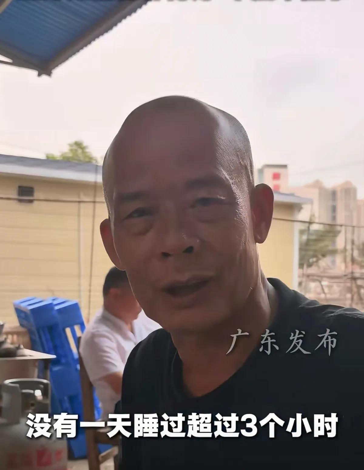 看完莫氏鸡煲，心里特别堵，这是赤裸裸的流量霸凌，其实好多人不了解老广的，很多广东