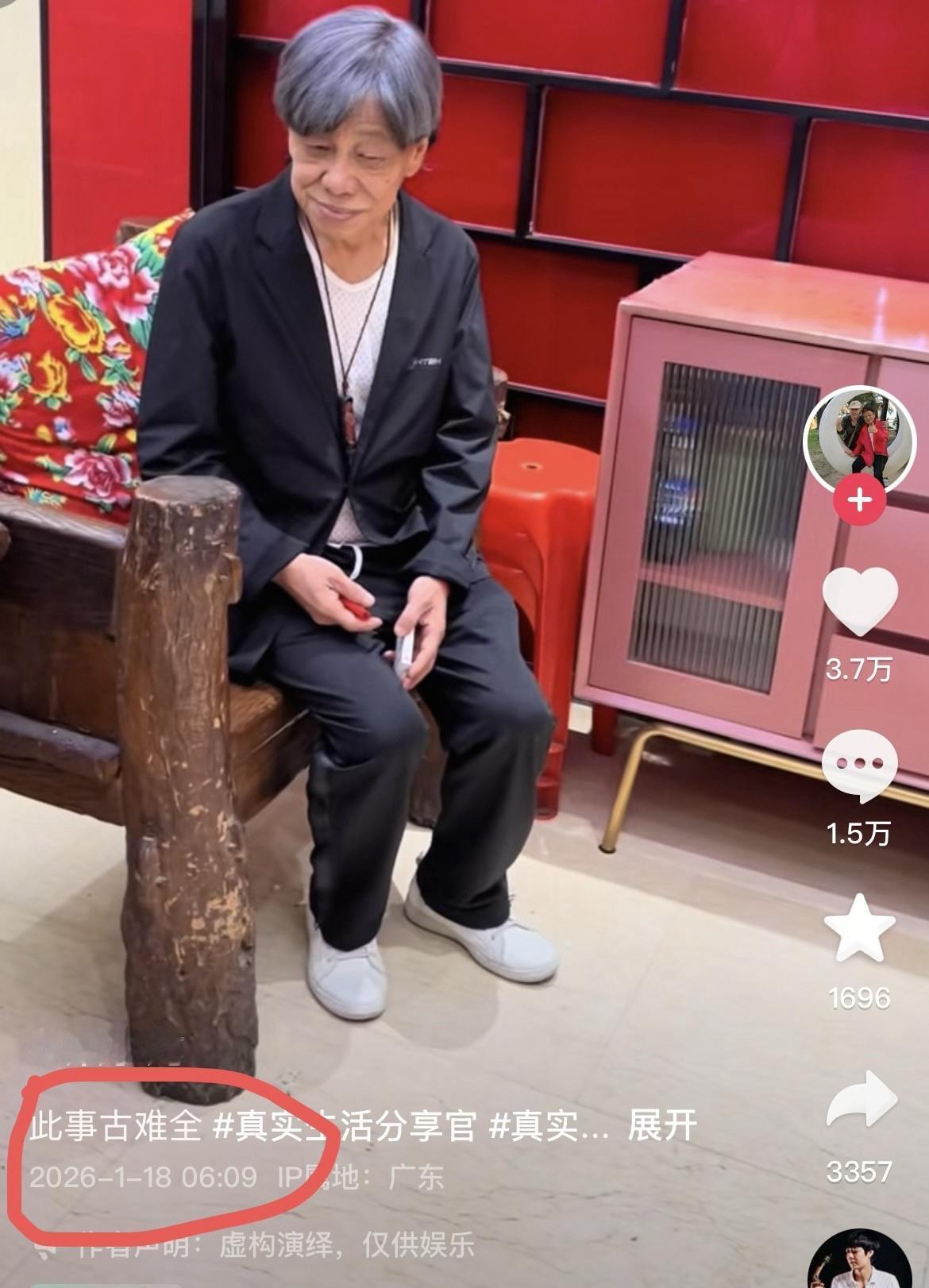 他死了三天，账号竟还在发自拍！梁小龙13号聚餐笑得灿烂，14号心梗离世，17号i