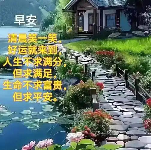 有人说，属马的属相好，有福命好。我却不这么认为，一个人的命好与坏，与属相半点关