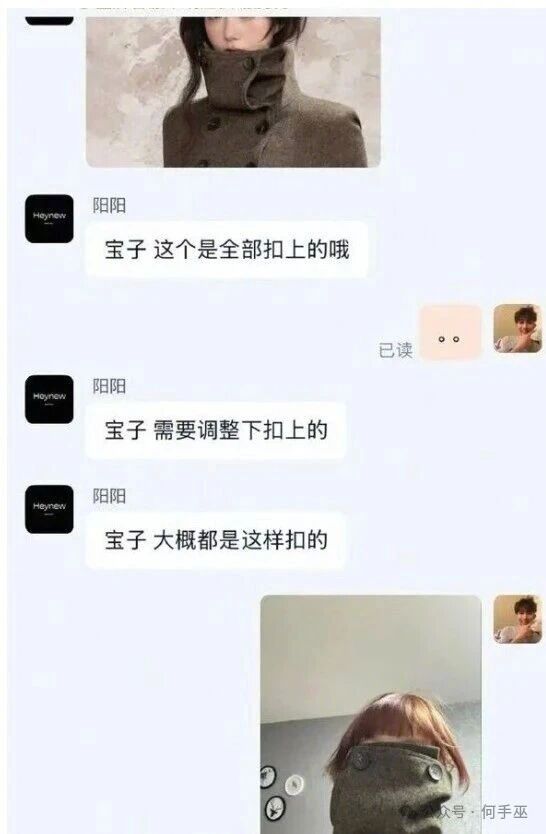 这个boss的第二阶段一定很猛​​​