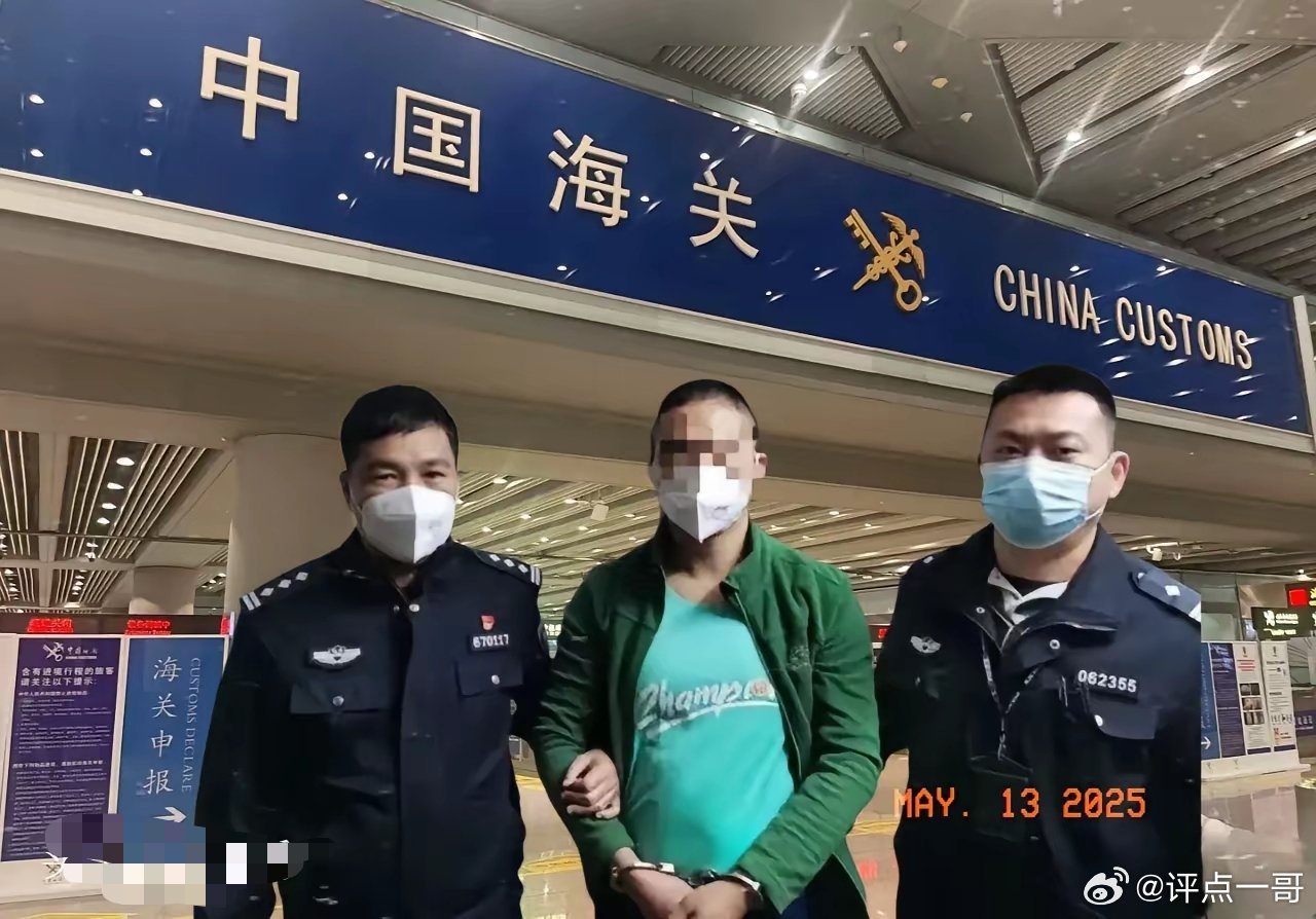 惊悚!​南宁海关这次立了大功！！​​南宁海关查获过伪装成“焊锡膏”的锡铋合金。​