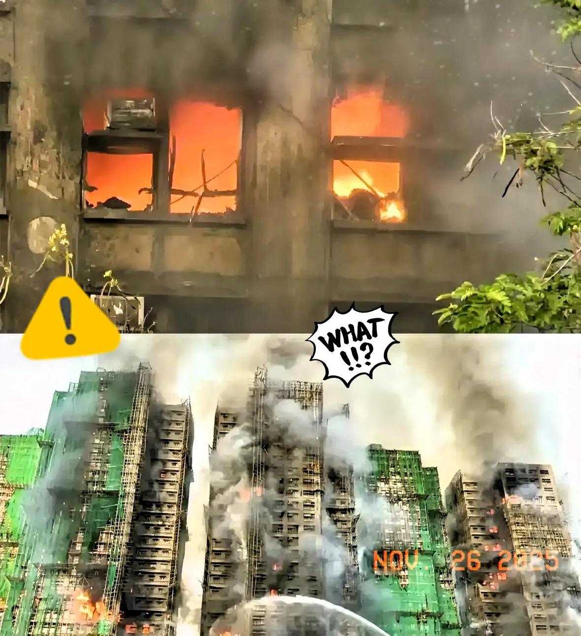 我香港的朋友刚跟我聊起宏福苑的大火，说着说着语气都沉了背后的缘由看了让人