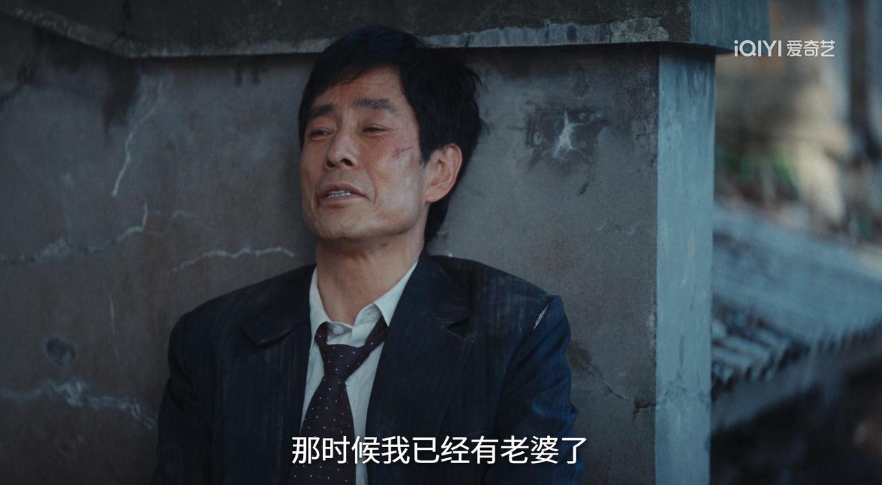 《重器》：好也不够好，坏还不够坏，离不开还不爱，志大才疏的秦志高是真活该 讲