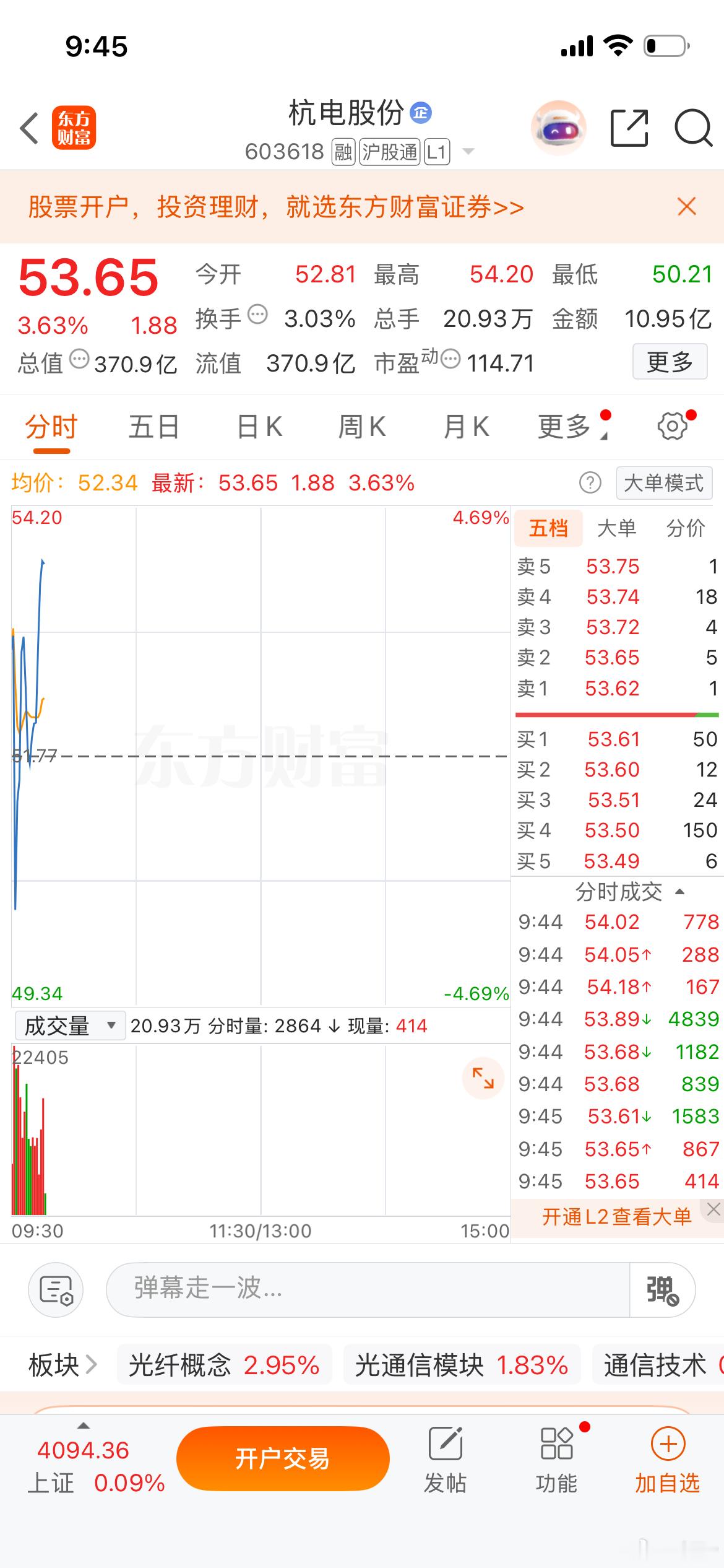 恭喜家人们，来个10吗