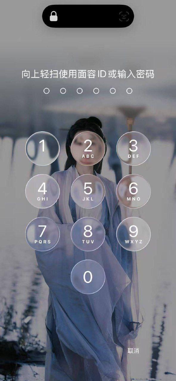 更新ios26后最害怕的事情出现了​​​