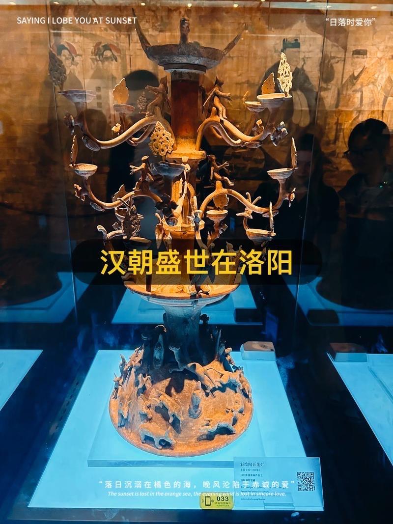 为什么说一部洛阳史，半部陪都史洛阳“半部陪都史”的说法，源于其在两京制格局中长期