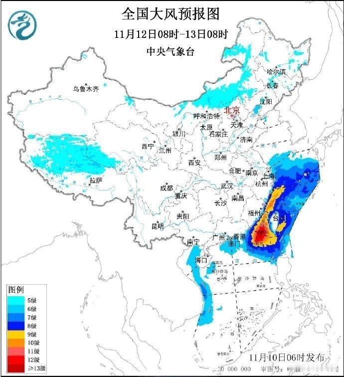 今年最大台风来了，11月11日，今年最大台风26号台风“凤凰”目前正向我国东南沿