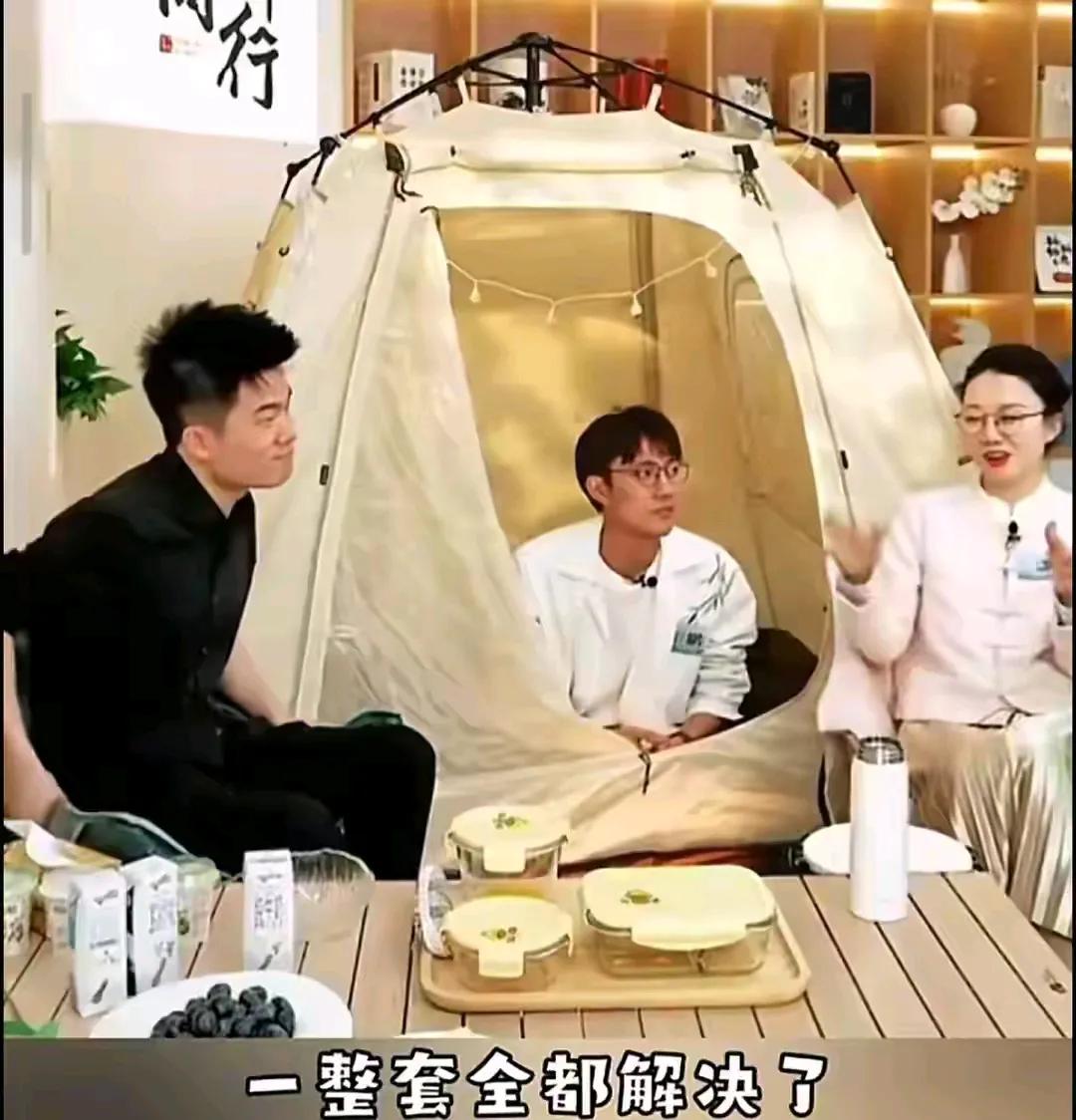 鹏鹏，结婚去了？鹏鹏8天没在直播间露脸了，连甘肃也没去，我邻居一鹏鹏铁粉散步时