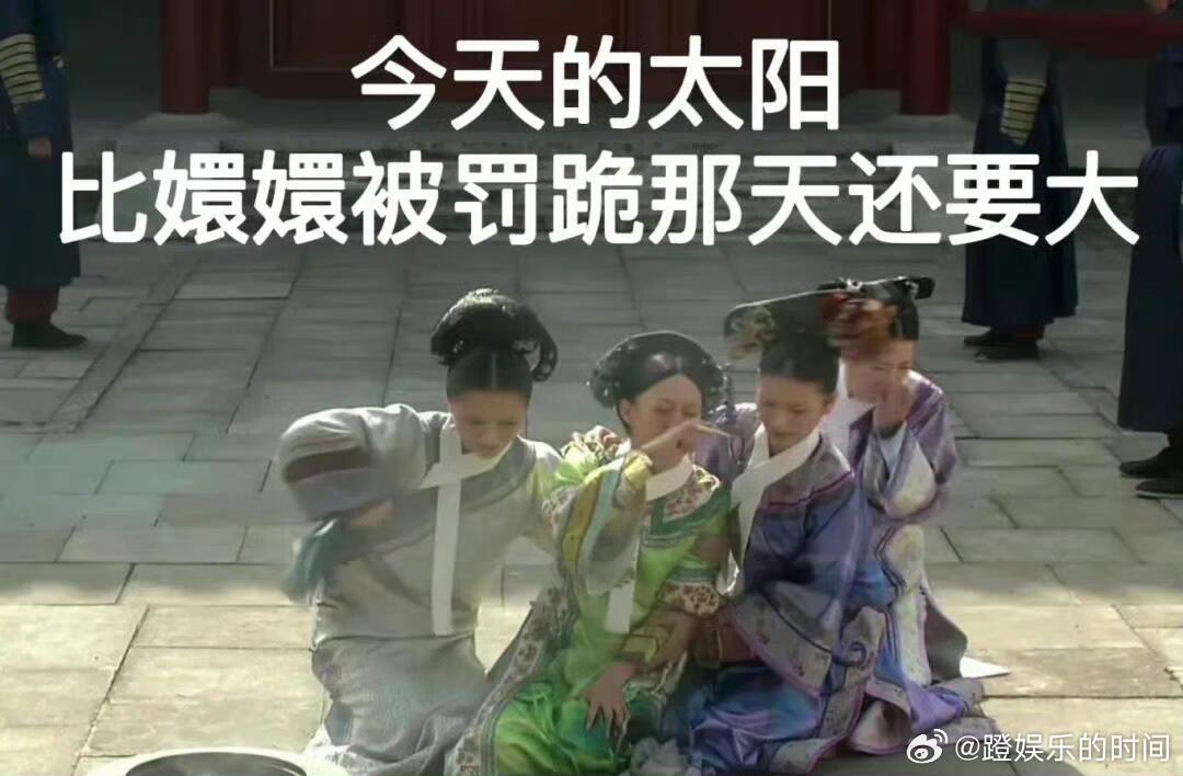 长沙未必有非洲凉快长沙开启超长待机高温季，网友调侃还不如去非洲避暑。湿度拉高整