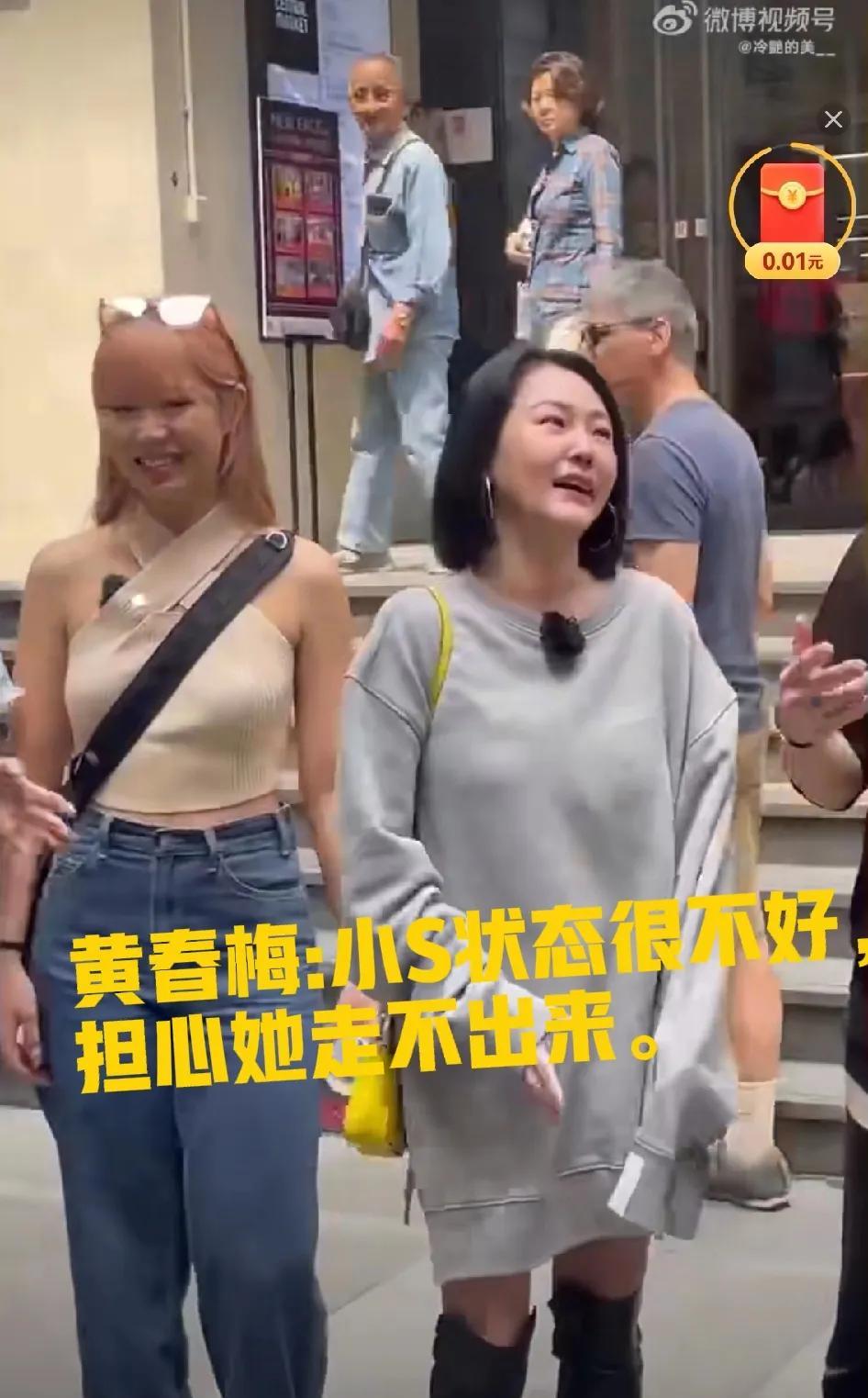 尴尬了！小S一家子演戏，没想到被老朋友陶晶莹一张照片，一句话，全给否了！原因