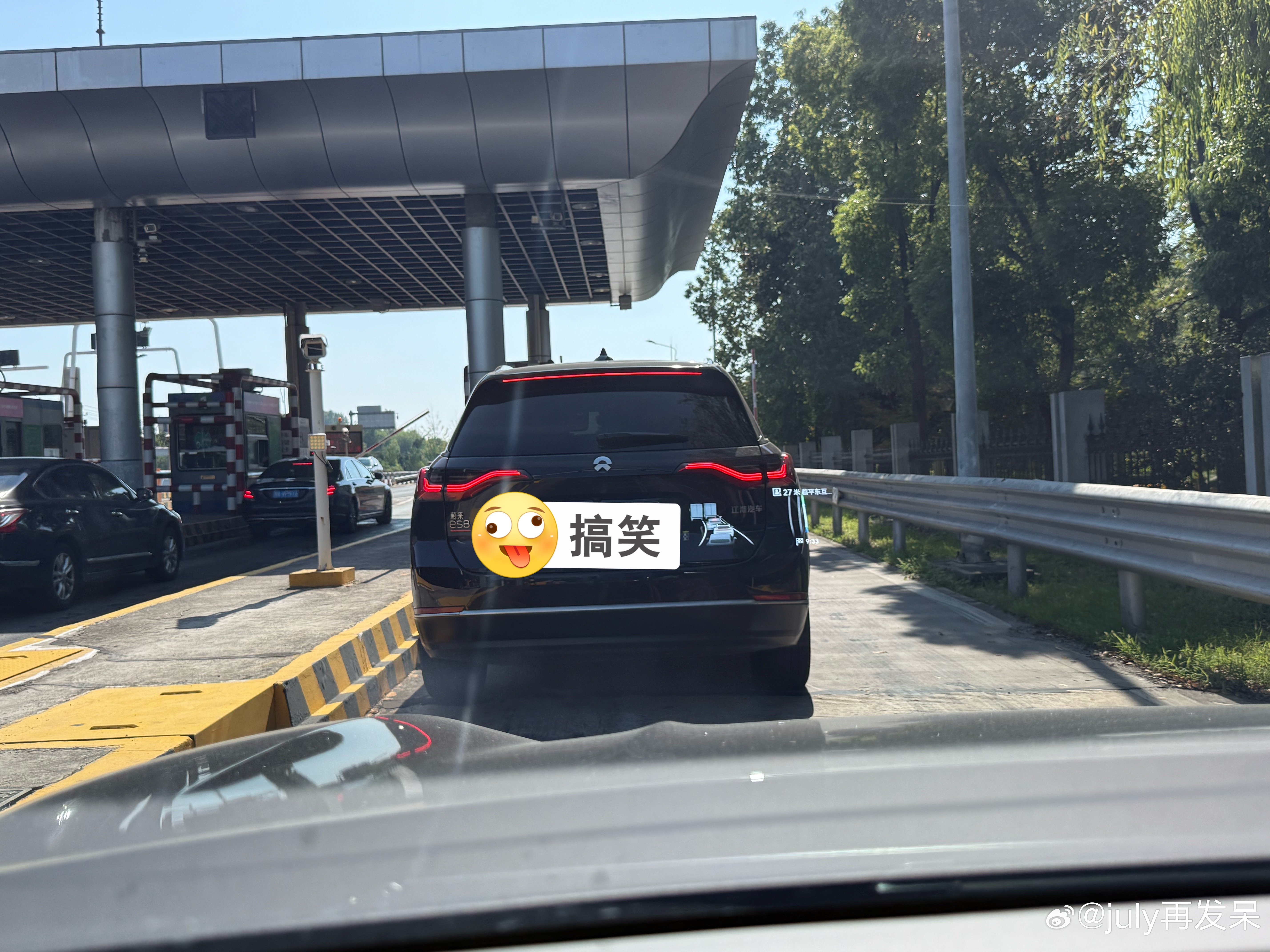 俺就喜欢黑色的，酷！！！[墨镜][墨镜][墨镜]理想L9蔚来全新ES8发布极氪007g