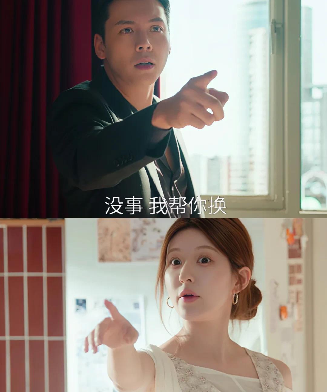《许我耀眼》沈皓明竟然找于一鸣当军师追许妍，他自己都没追上许妍呀！[捂脸哭]沈皓