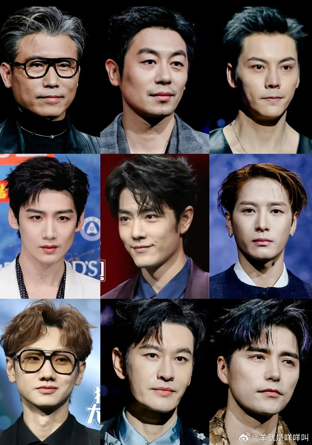 微博之夜内场今晚微博之夜男明星生图大赏选出top3