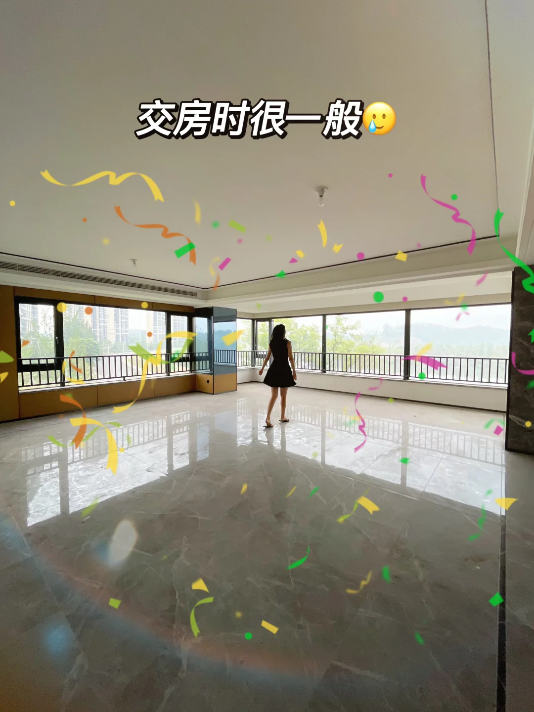 大横厅真的比传统客厅好吗？🏠🛠️