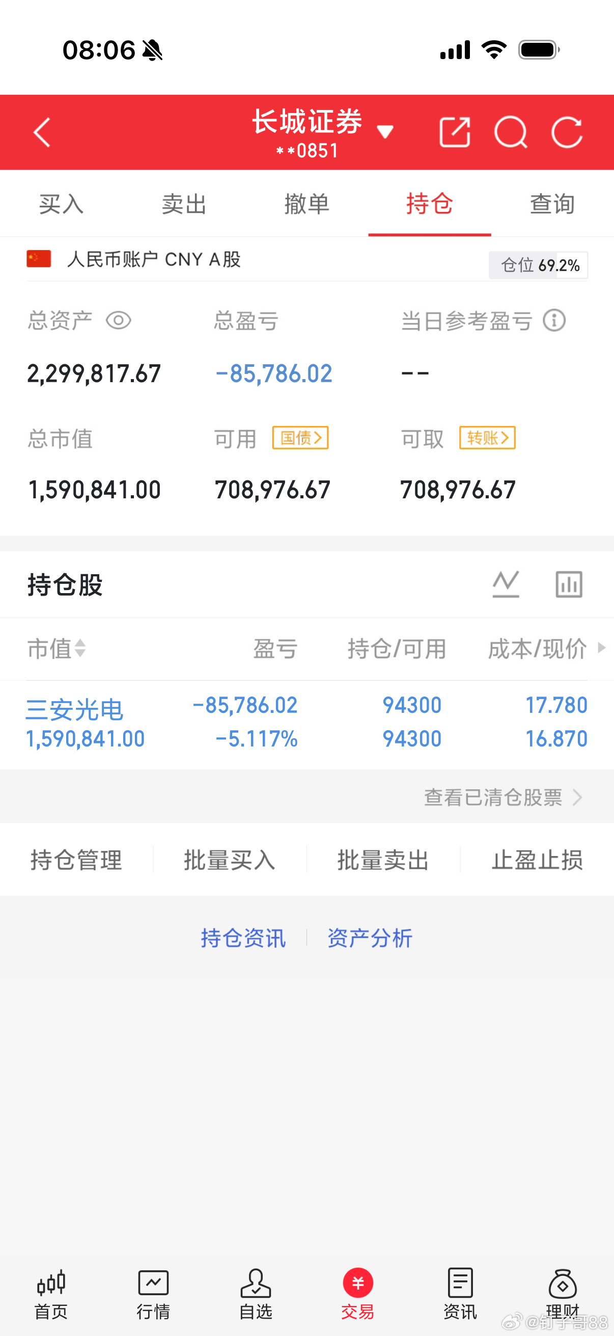 算力新大陆：Token工厂建议收藏1，平治信息：截止目前公司算力总规模约有1.5