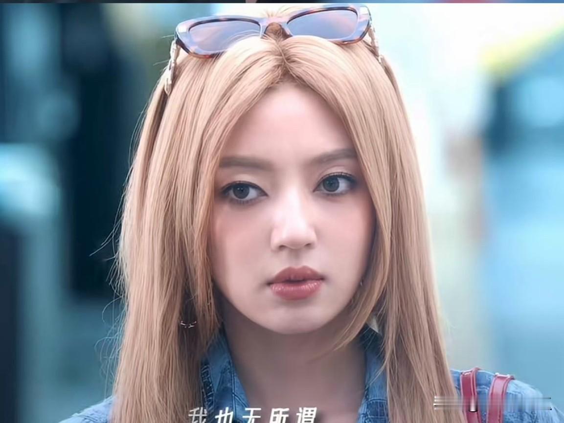 何瑞贤我真的想不明白她为什么一直不红，长得那么漂亮，要演技有演技，要长相有长相