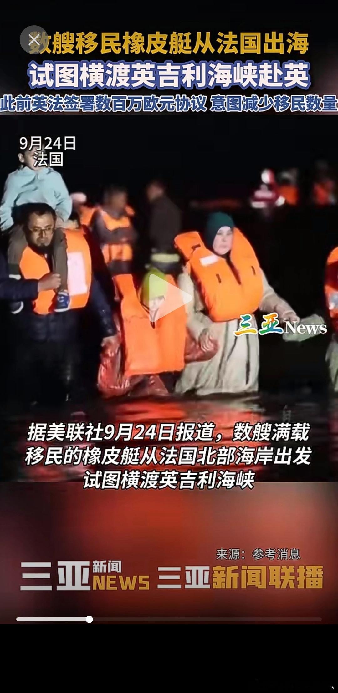 家人们，敦克尔克大撤退返场了​​​