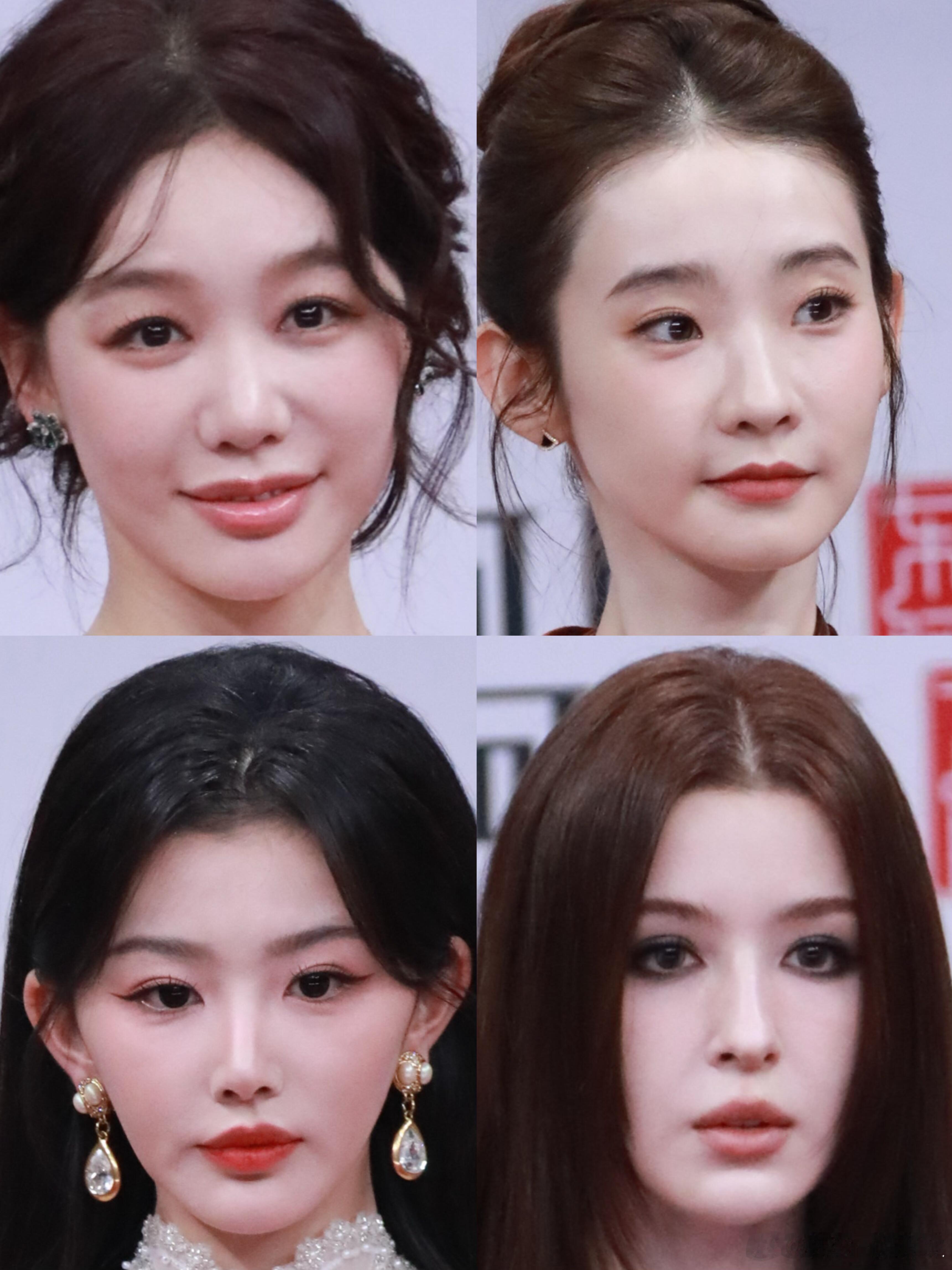 2025腾讯星光大赏女星红毯怼脸拍张艺凡孔雪儿哈妮克孜徐梦洁陈