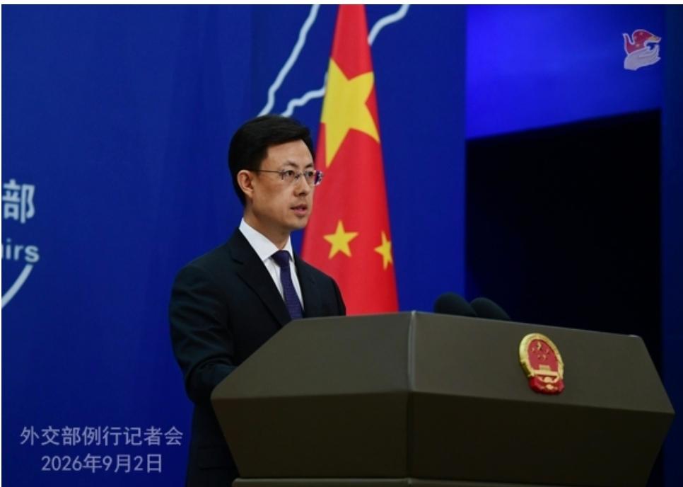 【中国外交部发言人：对G20会议未能发表公报深表遗憾】今天（9月2日）的例行记
