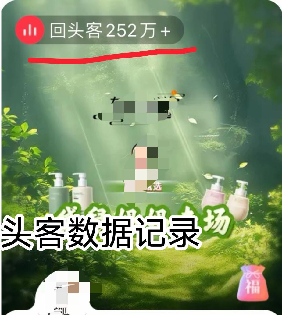 “九亿”的威力在线,这实力的确是天花板级别的,毕竟有钱能让鬼推磨,“九亿”