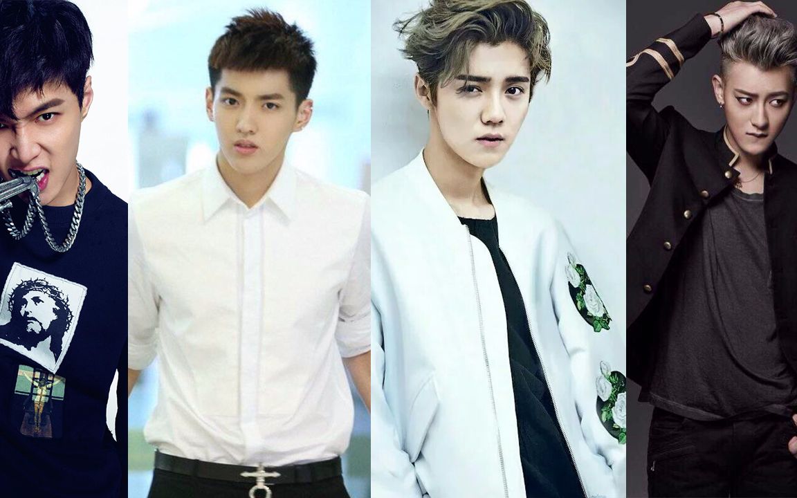 【报道】131018 搜狐专访exo-m(鹿晗张艺兴吴亦凡chen