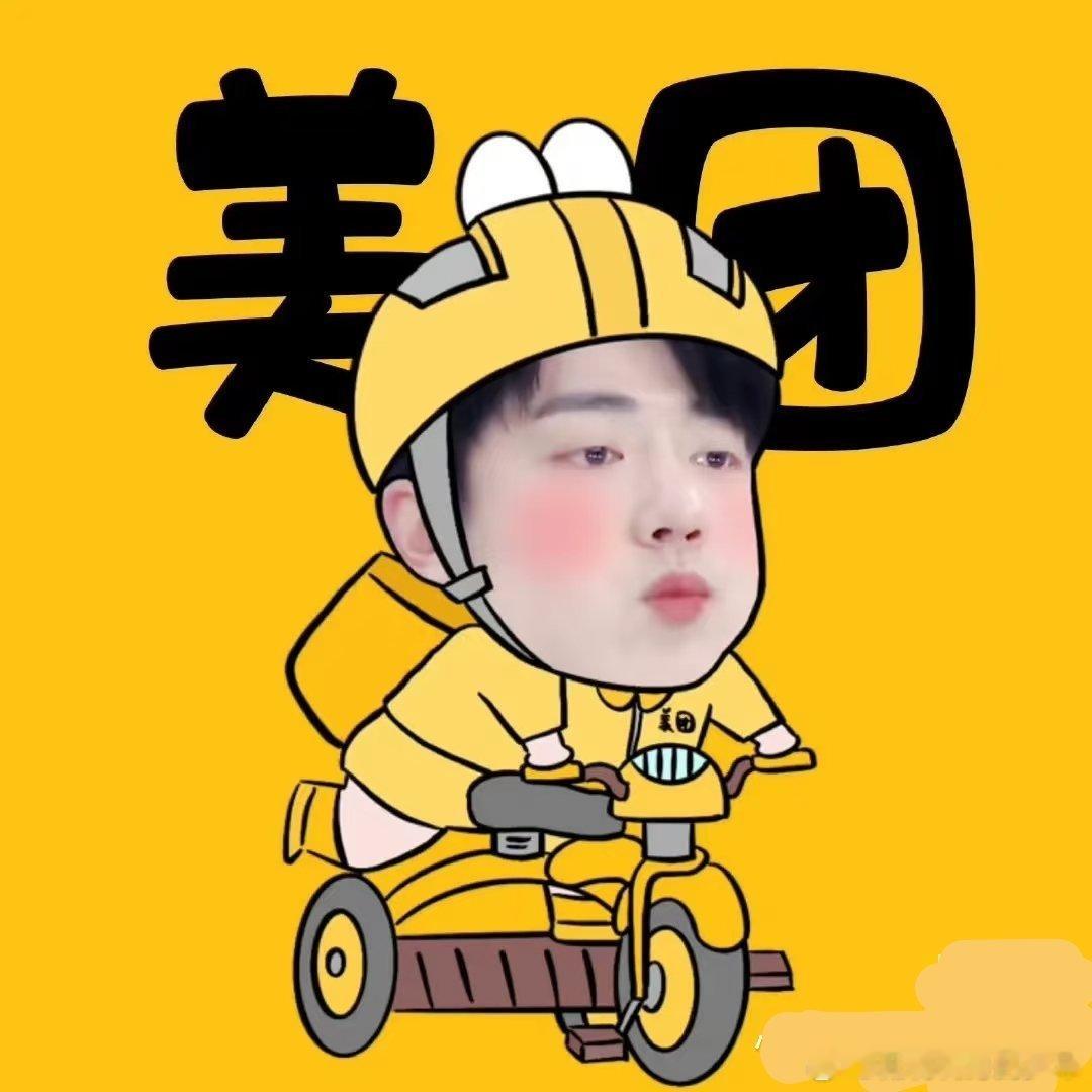 肖战美成一团[666][666]​​​