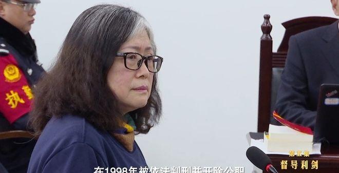 22年里，一张纸判决书被揉来捏去，最后真刀真枪执行时，已经过去太多年。1998