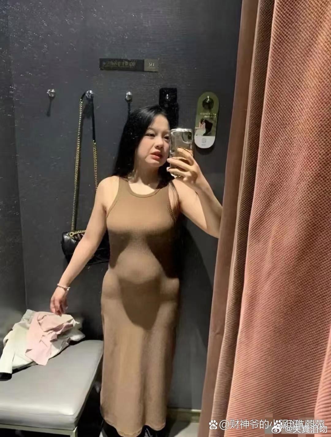 网恋奔现，有被现实上了一课。