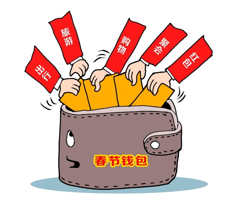 过年红包包多少钱合适，还真得好好琢磨。给压岁钱不是攀比工具，是“压祟祈福”的心意