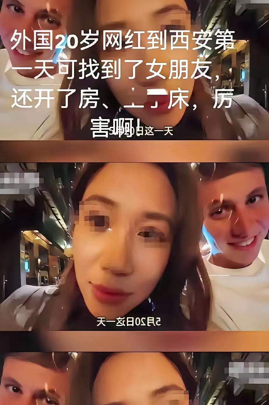 扎心！英国博主来西安“测试”中国女孩，几串麻辣烫就搞定？外网22万人看笑话😤