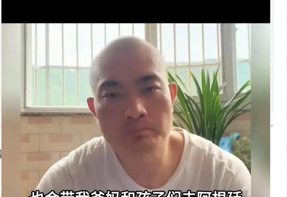 原来阿根廷奇娜的儿子不跟着外公外婆去阿根廷留学，不是断亲，因为杨淙已经告诉大家自