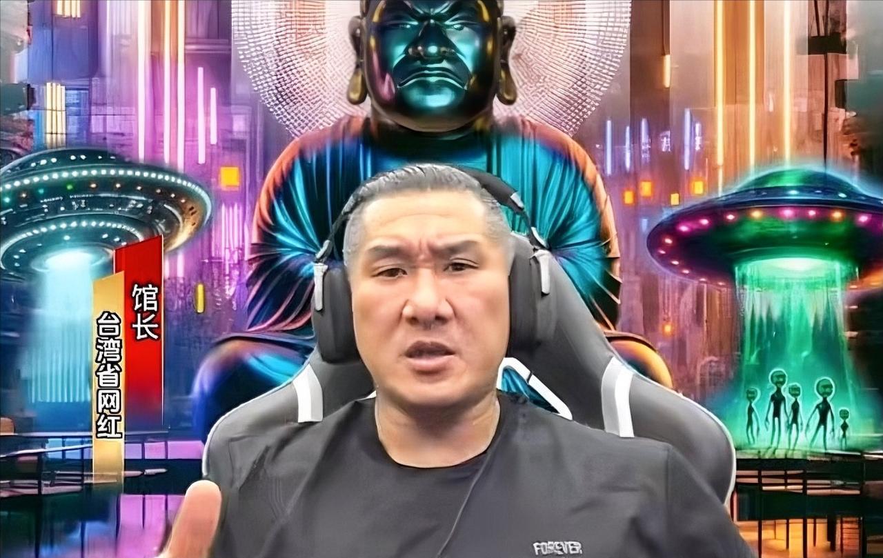 馆长这口才真厉害！馆长开直播对台湾同胞说，大陆不管是官方还是人，他们对台湾人都