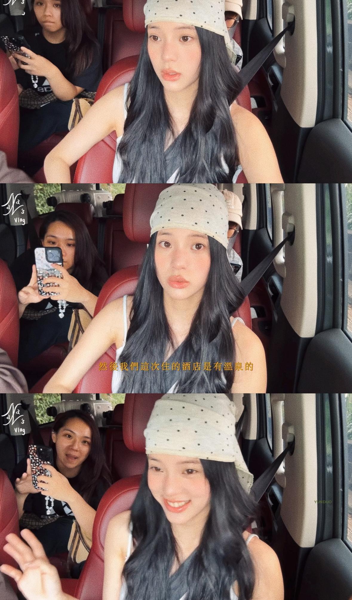 欧阳娜娜腾冲自驾爆胎了欧阳娜娜去云南玩儿了，这个状态我真的慕了，好轻松自在啊，