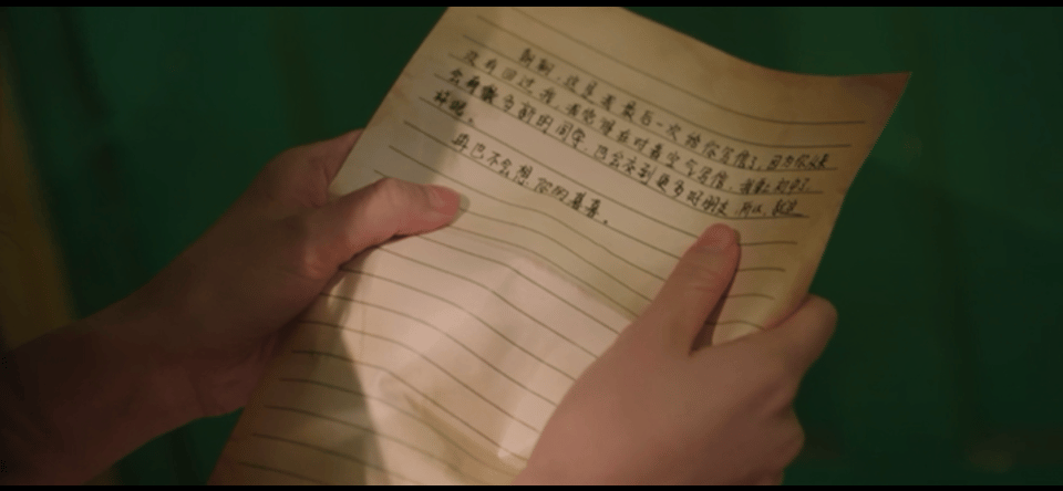 双轨好看又好磕网剧双轨哇哦！《双轨》里姜暮和靳朝的这一段简直绝了！姜暮过敏住院